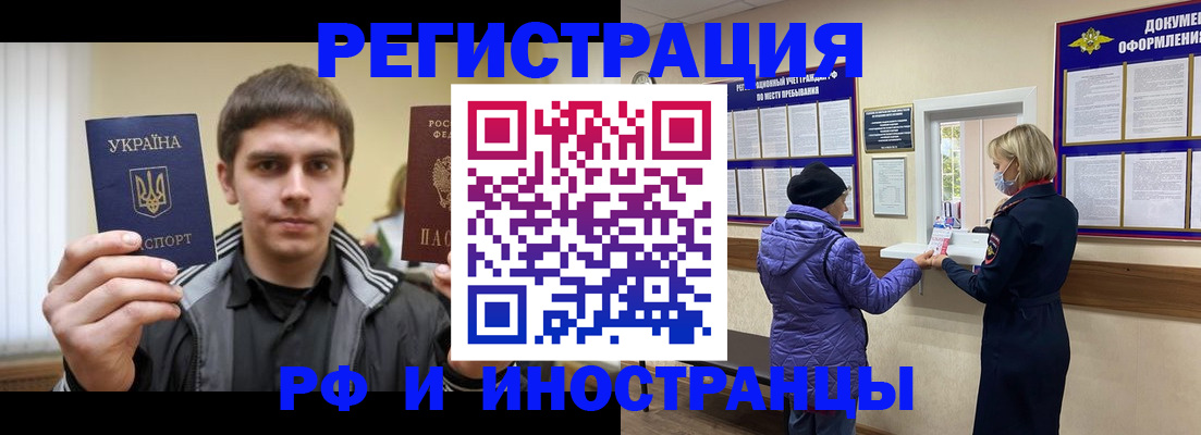 форма 3 в Александрове